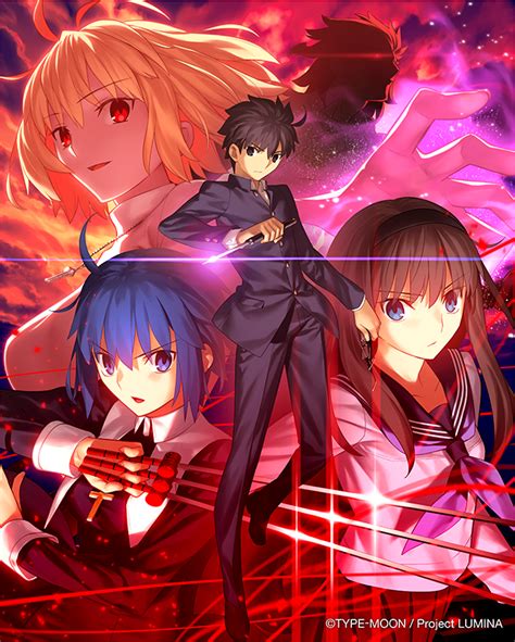  Melty Blood: Type Lumina, Een Bloederige Anime Fighter met Geliefde Personages!